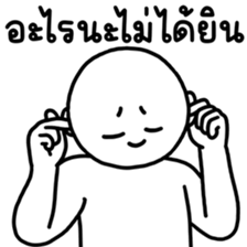 ลายที่ 27