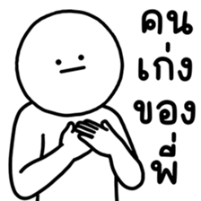 ลายที่ 41