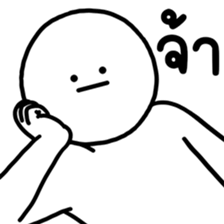 ลายที่ 45