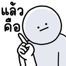 ลายที่ 47