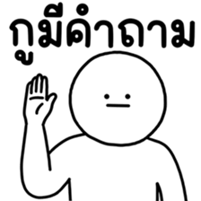 เลิ่กลั่กหัวกลม ทำงาน 2 รูปที่ 26