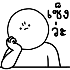 ลายที่ 73