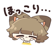 826494499