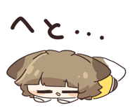 826494502