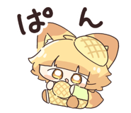 826494506