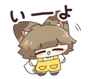 826494511