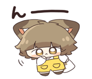 826494513