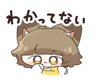 826494516