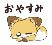826494518