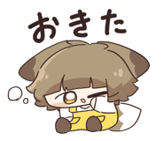 826494519