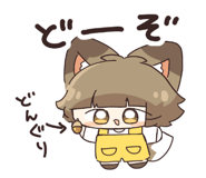 826494522