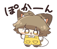 826494523