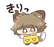 826494526