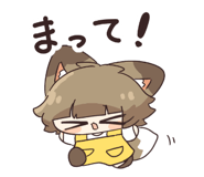 826494529
