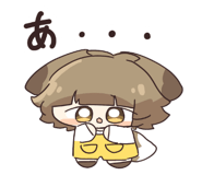 826494530