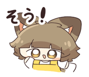 826494532