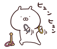 826496089