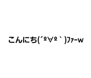 826497418