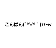 826497419