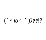 826497421