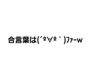 826497422