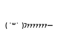 826497423