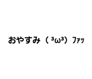 826497424