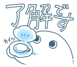 826497475