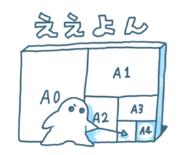 826497488