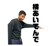 826497730
