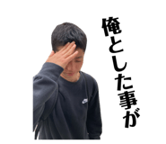 826497736