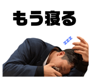 826497742
