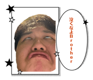 826498344