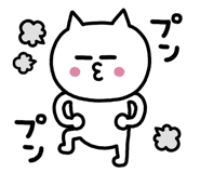826498825