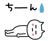 826498826