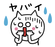 826498829