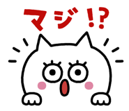 826498830