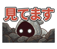 826501074