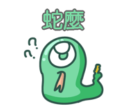 826503539