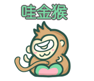 826503541