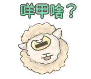 826503553