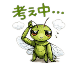 826510846