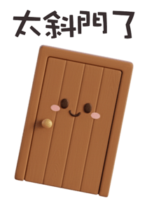 826510965