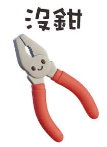 826510968