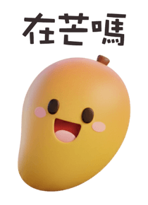826510991