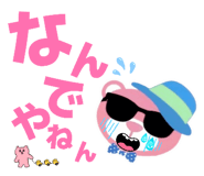 826511169