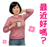 826511410