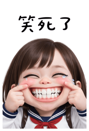 826512251