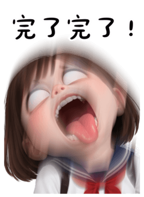 826512259