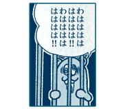 826512444